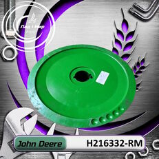poulie John Deere 9500 H216332-RM pour moissonneuse-batteuse John Deere 9500
