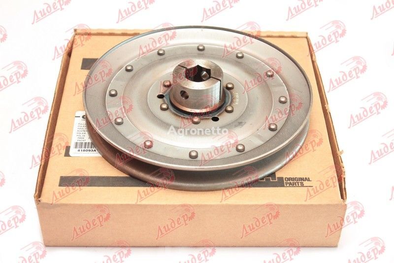 rozbrasyvatelya / Pulley spreader 418093A1 poelie voor Case IH maaidorser