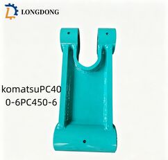 quick coupler for Komatsu PC400,PC450-6 excavator