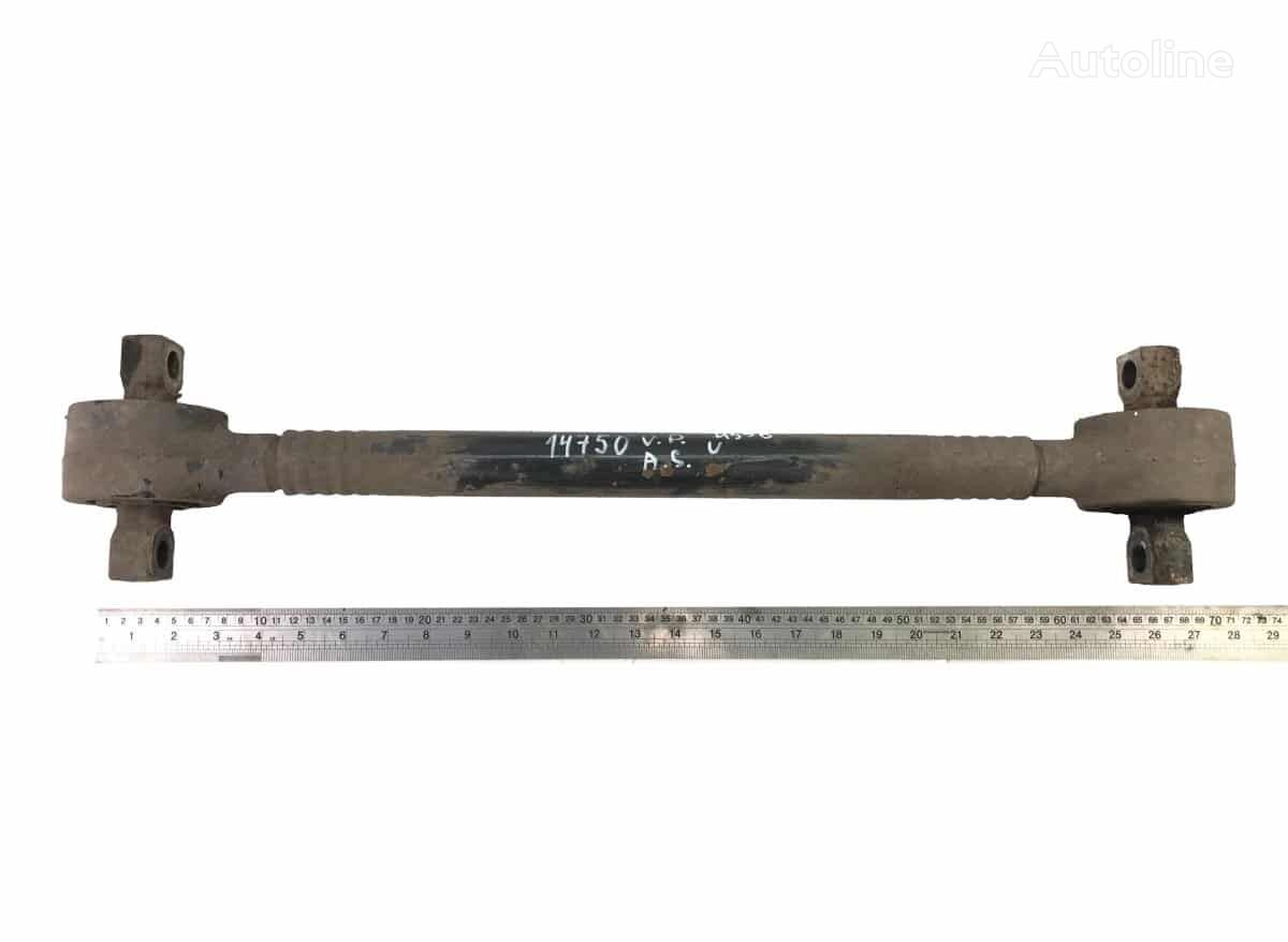 XF106 1274741 reaction rod for DAF truck