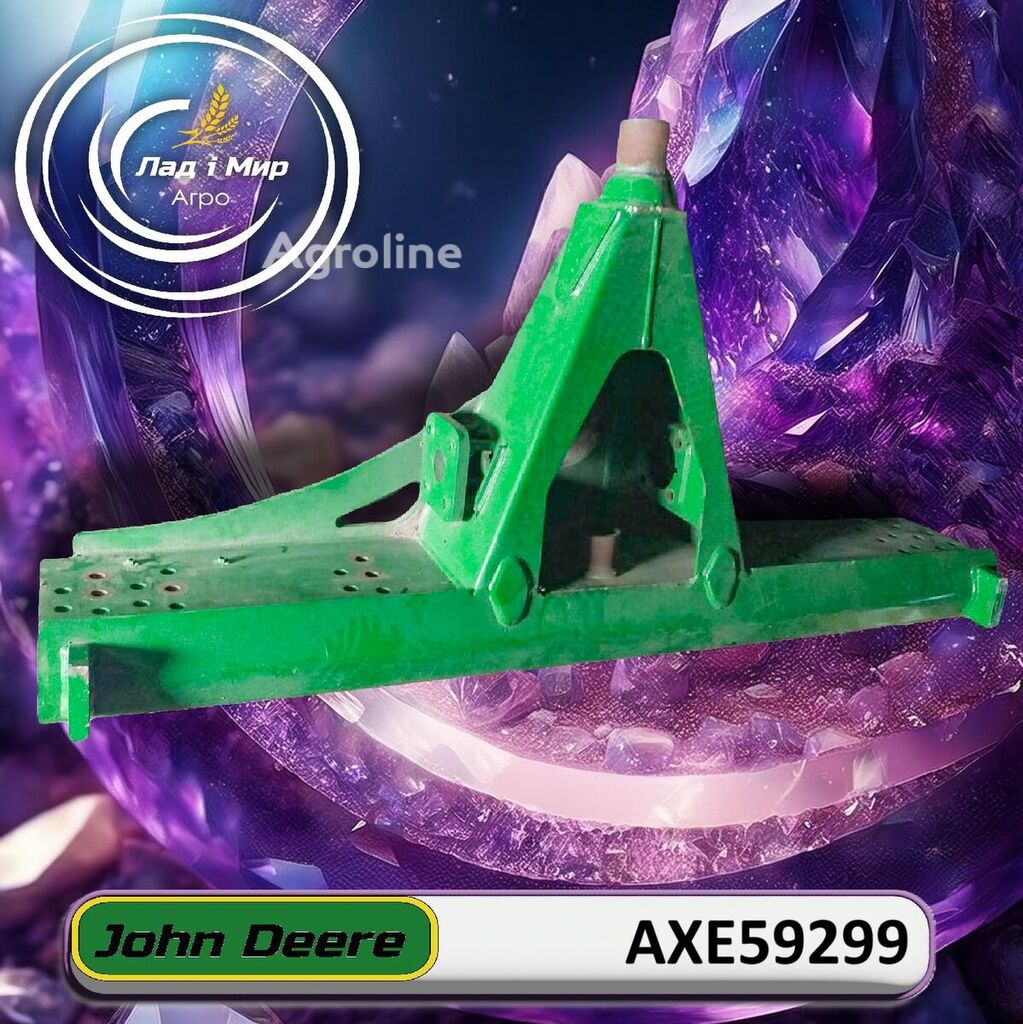 Essieu arrière John Deere S660 AXE59299 pour moissonneuse-batteuse John Deere S660 - Agroline