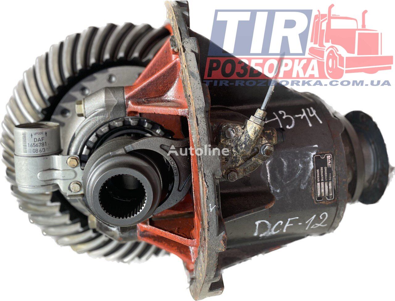 DAF 3.07 TIP 1347 (43/14) 1426190 reducer for DAF truck