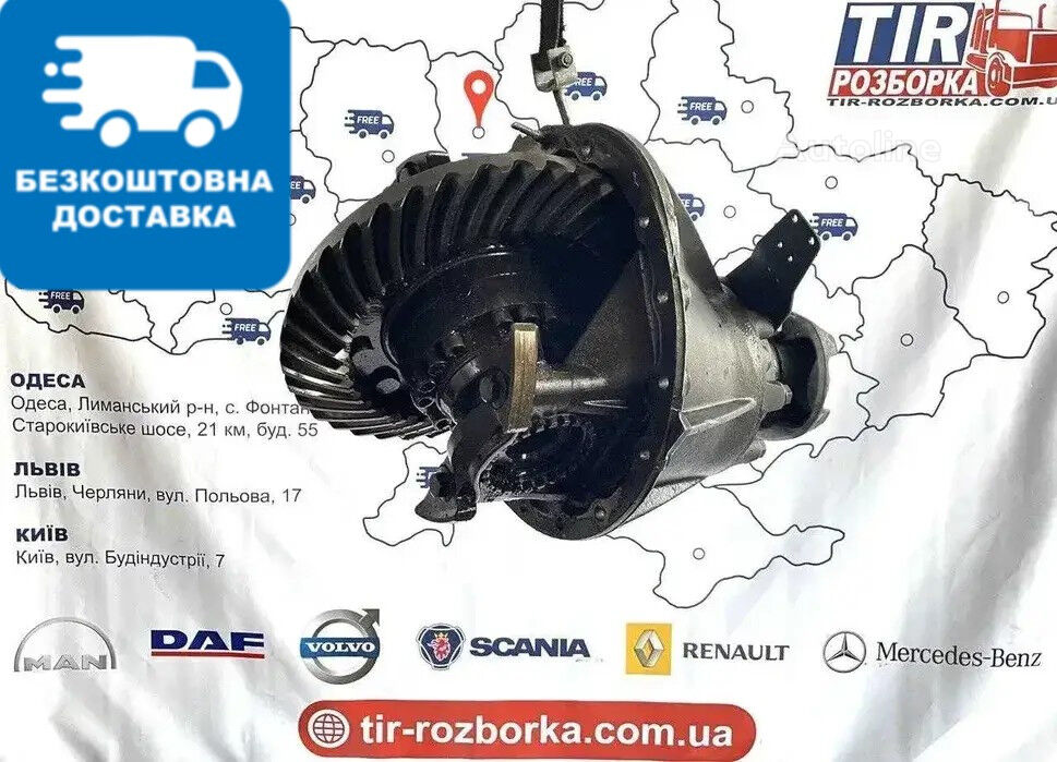 Réducteur Scania Reduktor SCANIA R780 38/13 (2,92) pour tracteur routier Scania R, G, P - Autoline