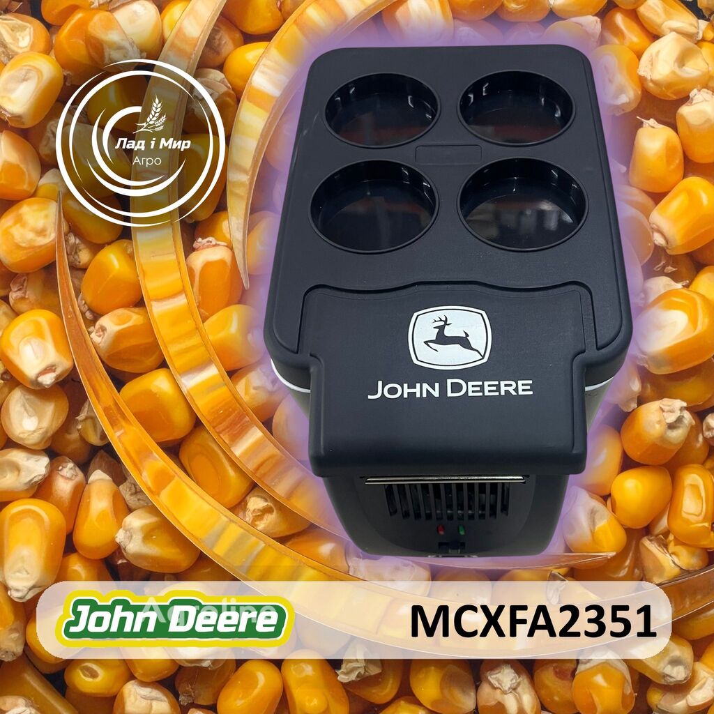 Холодильник MCXFA2351 для трактора - Agroline