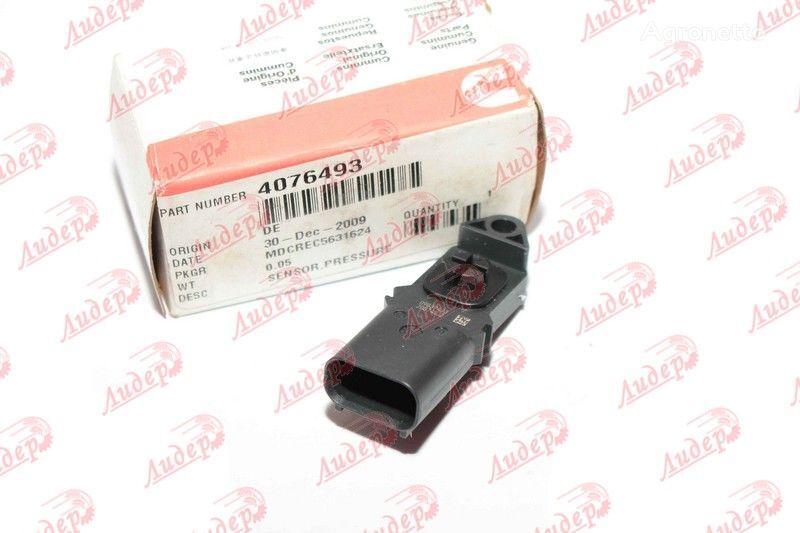 87341871 sensors paredzēts Case IH graudu kombaina