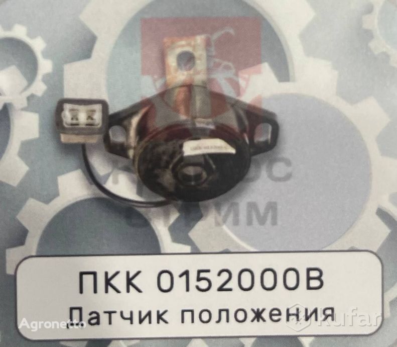 polozheniya PKK 0152000V sensor