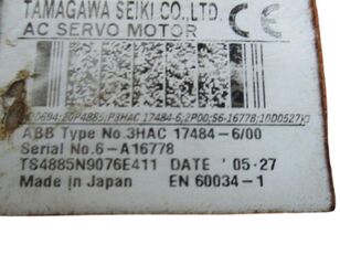 محرك مؤازر ABB Robotics 3HAC17484-6/00 Tamagawa Servomotor لـ روبوت صناعي ABB Robotics