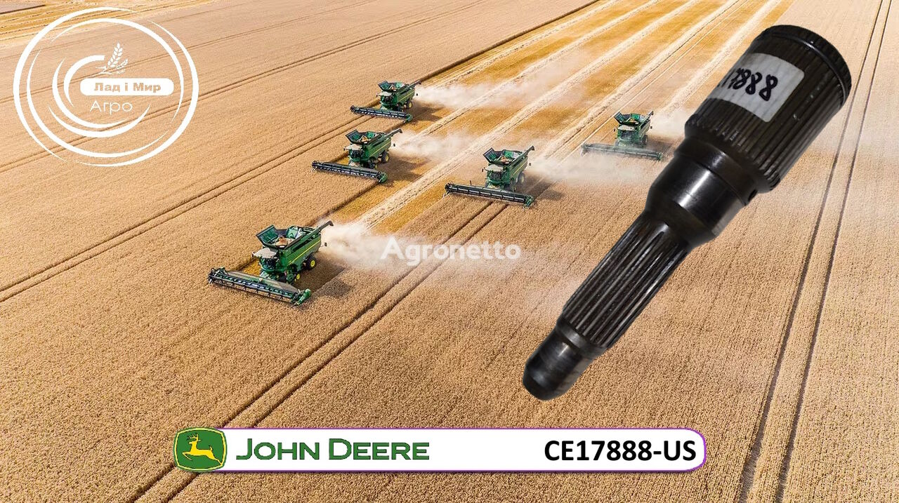 John Deere 9500 CE17888 shaft for John Deere 9500 grain harvester