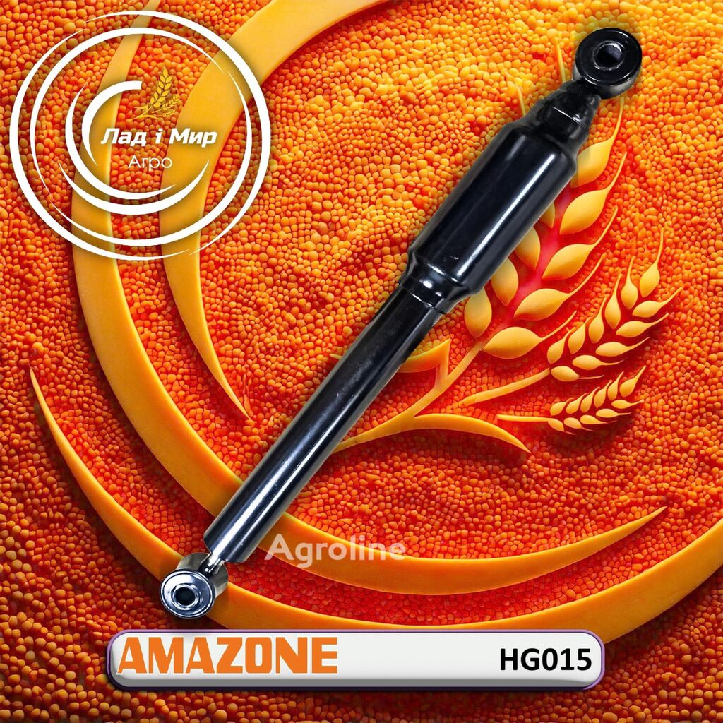 Amortisseur Amazone HG015 pour semoir - Agroline