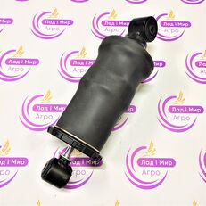 Fendt Підвіски Рами Передній G930500200110 shock absorber for Fendt Амортизатор Підвіски Рами Передній