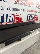 СПАЛЬНИК НИЖНІЙ MAN TGX/TGL/TGM (КОМПЛЕКТНИЙ) 81621606078 sleeper for MAN TGX/TGL/TGM truck tractor