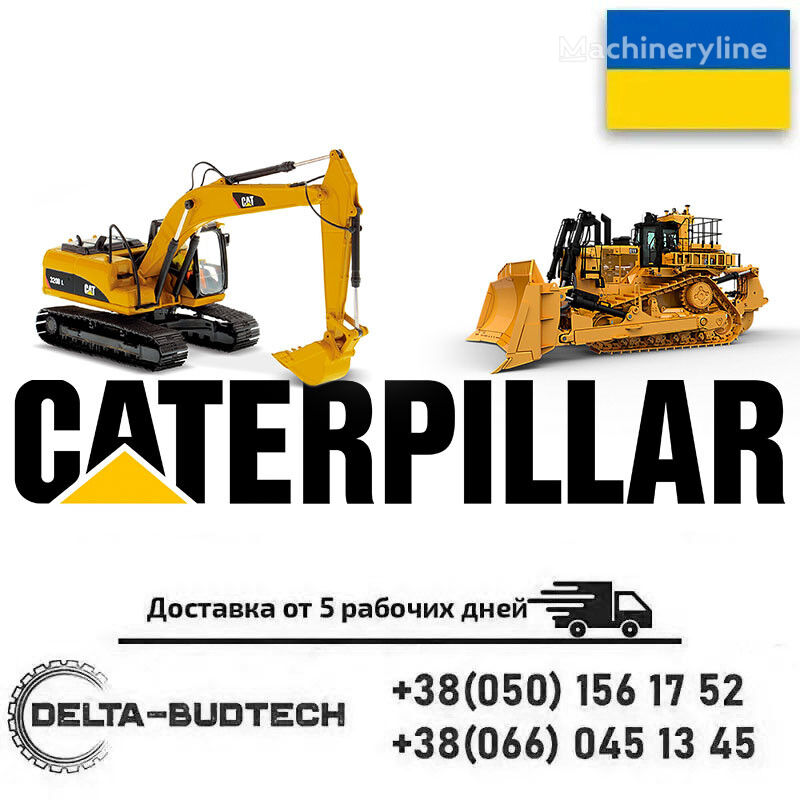 spare parts for Caterpillar  993K wheel loader