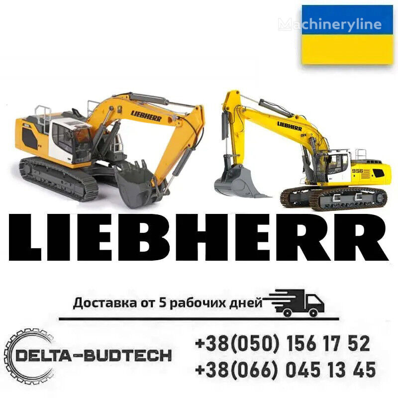 spare parts for Liebherr  A 916 Litronic excavator