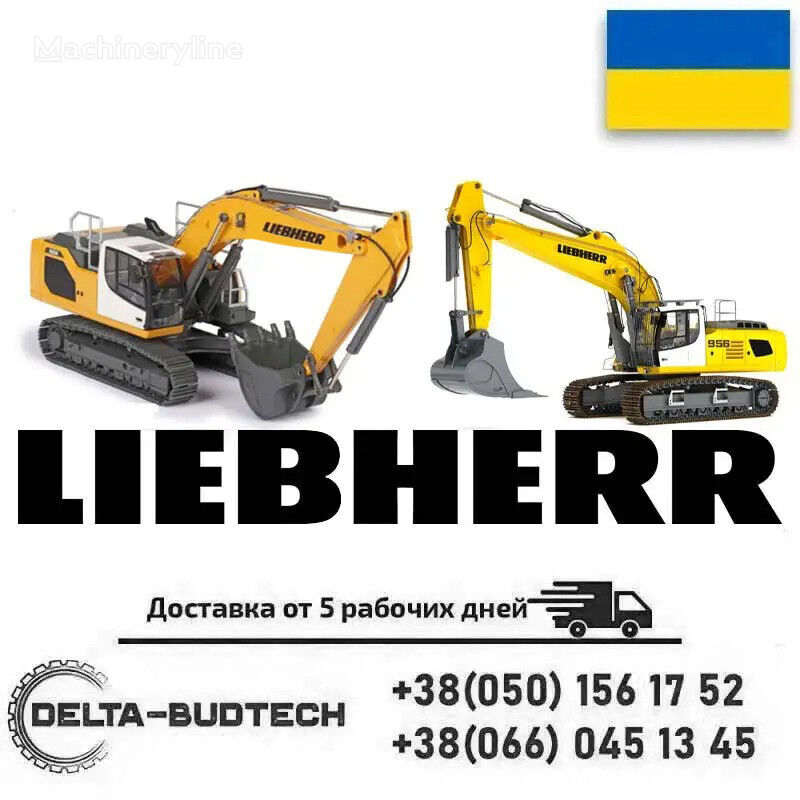 Liebherr  PR 764 Litronic buldozer için yedek parçalar - Machineryline