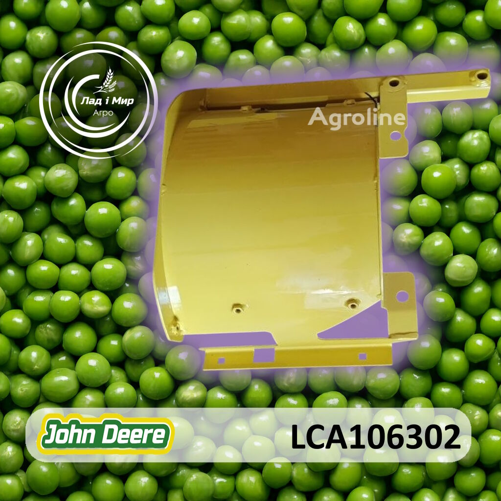 Korpus LCA106302 LCA106302 onderdeel voor John Deere graanmaaibord - Agroline