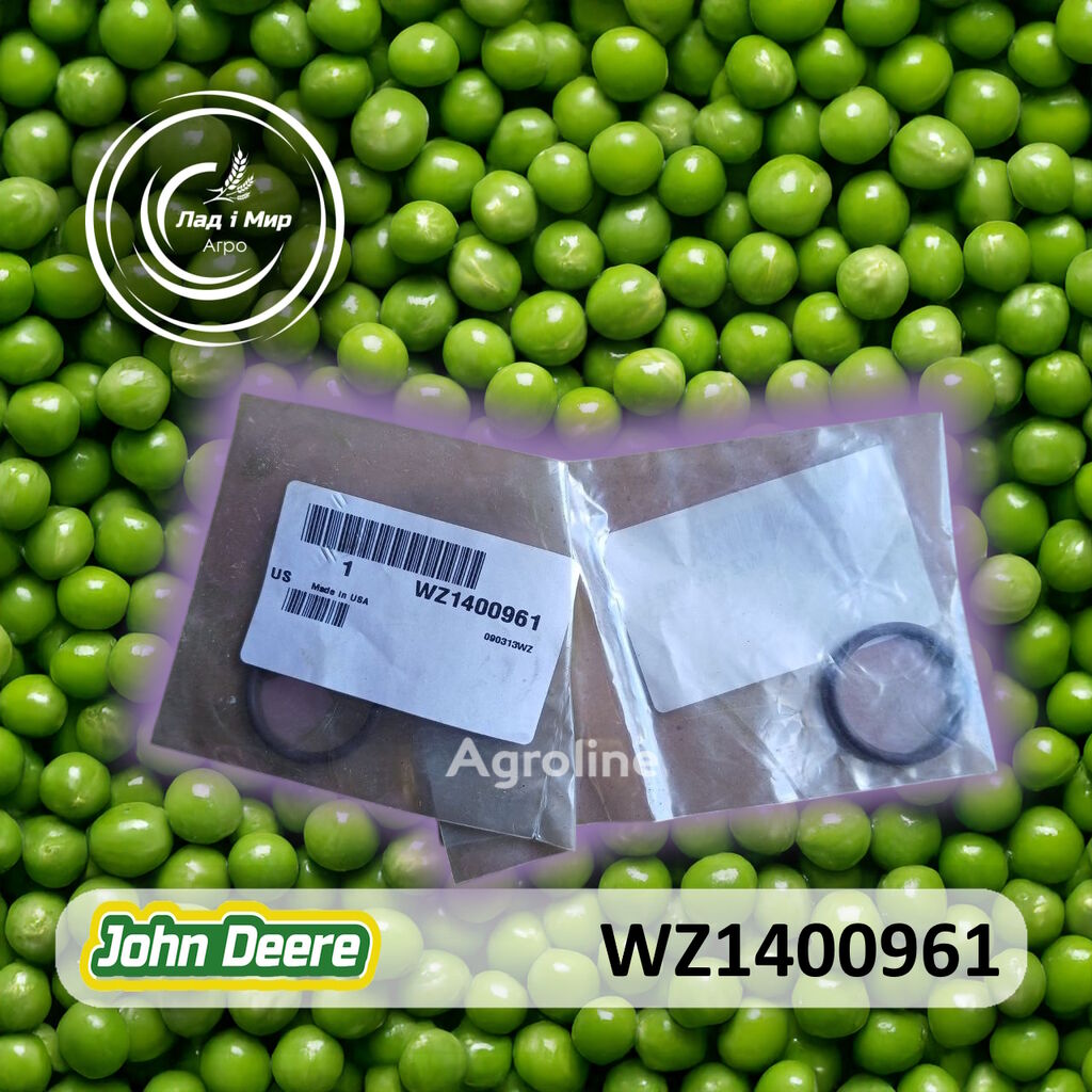 Запчасти Кільце WZ1400961 WZ1400961 для трактора John Deere - Agroline