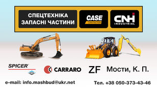 Zapchastini CNH for Case 695 backhoe loader