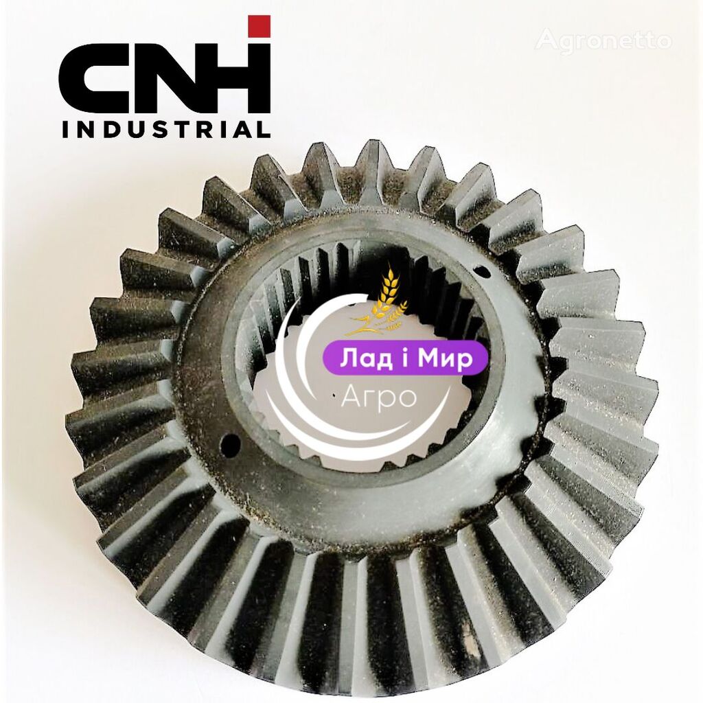 Shesternya 236377A1  CNH 236377A1 pentru CNH Shesternya