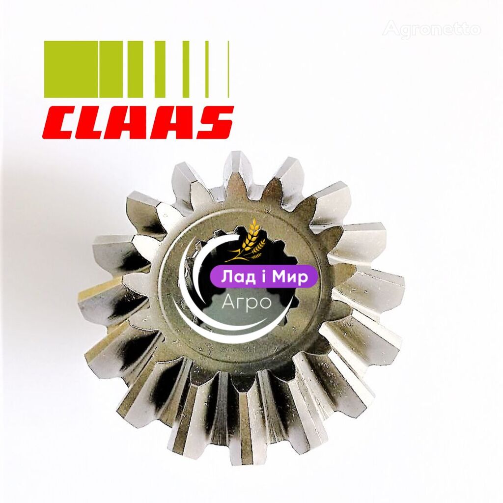 Shesternya 0007552031 Claas 0007552031 para Claas Shesternya