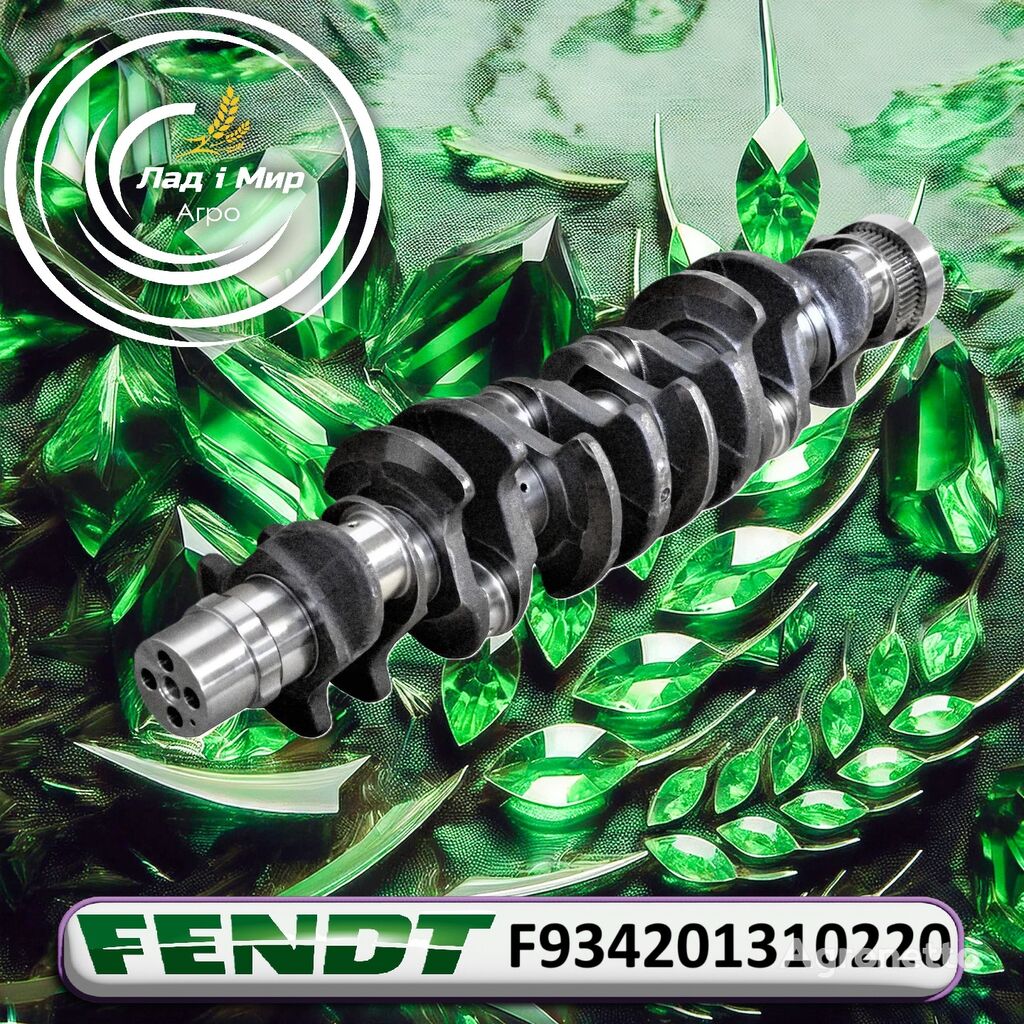 Val kolinchastyi Fendt F934201310220 para trator de rodas Fendt F934201310220