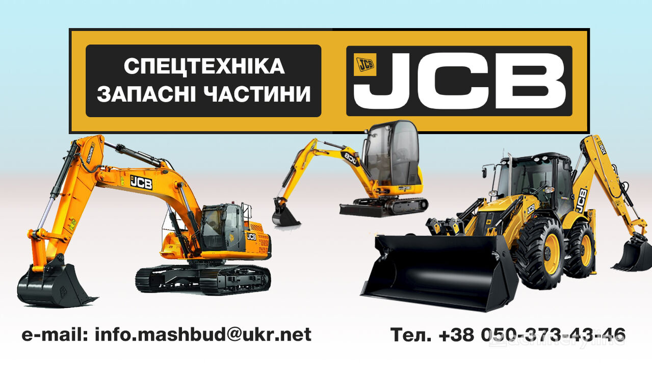 Zapchastini JCB za bager nakladač JCB JS220