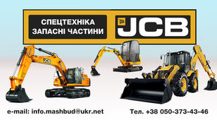 Zapchastini JCB para JCB JS160 excavadora