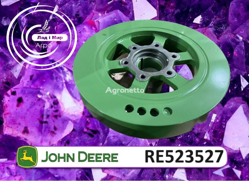 John Deere Demfer RE523527 için Demfer RE523527 do dviguna John Deere 6090, 8130, 8225R, 8230, 8330 REMAN John Deere Demfer RE523