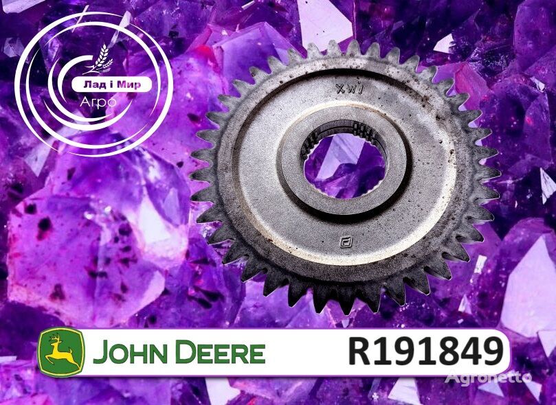 Shesternia R191849 do tekhniky John Deere 2854, 2704, 2904, 3204, 8120, 8220, 8320, 8420, 8520 John Deere R191849 John Deere Shesternya R191849