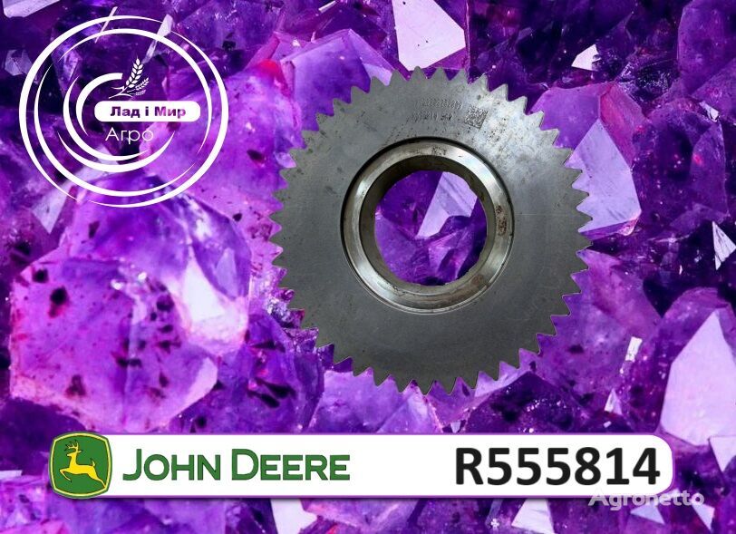 John Deere Shesternya R555814 için Shesternya R555814 do John Deere 8270R, 8295R, 8320R, 8345R, 8R230, 8R410 John Deere R555814