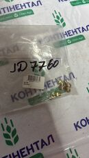Масльонка John Deere JD7760 для комбайна