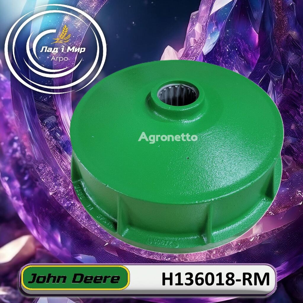Baraban  John Deere 1165 H136018-RM za kombajn za žito John Deere 1165 - Agronetto