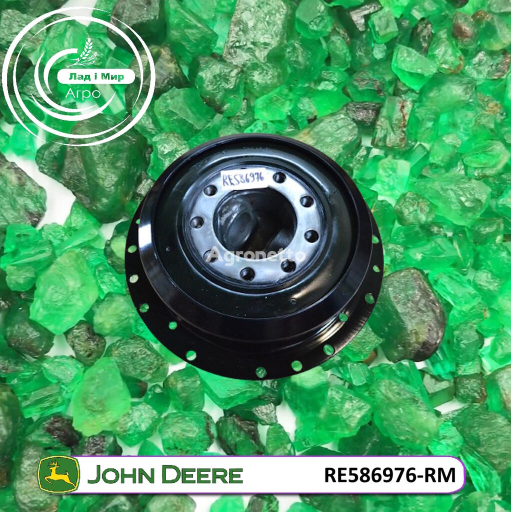 Dempfer John Deere 2854 RE586976 for John Deere 2854 wheel tractor