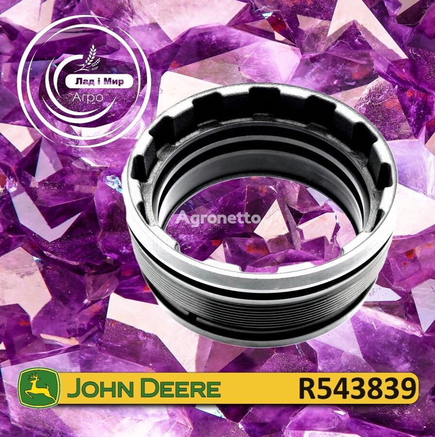 Napravlyayucha R543839 do John Deere 8520, 8120, 8220, 8420, 8130, 8225R, 8230, 8245R John Deere Napravlyayucha R543839 para John Deere Napravlyayucha R543839