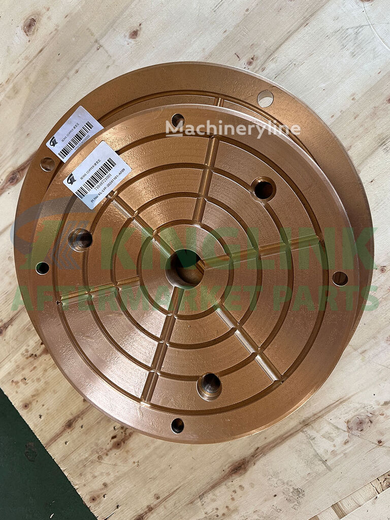 Socket Liner 1048721001 Kinglink KL-1048721001 for HP200 Cone Crusher - Machineryline