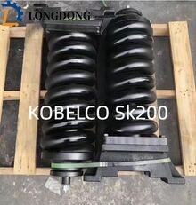 涨紧总成 Kobelco SK200 para escavadora