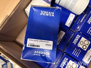 بيع Volvo Reservdelar till Volvo Penta - صورة 10 | Autoline TN Volvo Reservdelar till Volvo Penta | صورة 10 - Autoline
