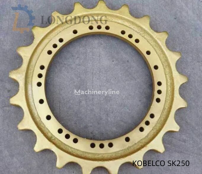 Pignon pour excavateur Kobelco SK250 - Machineryline