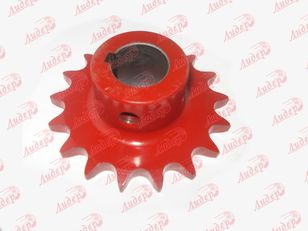 zobnik 17Т мотовила / Drive sprocket 17T reel 87035837 za žitni heder Case IH 1010