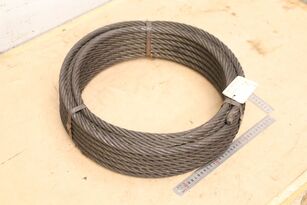 Siegener Seilwerk Link blank / verzinkt steel cable