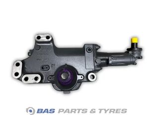 Převodovka řízení DAF Steering box 1889966 pro nákladní auta DAF na prodej - Obrázek 4 | Autoline CZ Převodovka řízení DAF Steering box 1889966 pro nákladní auta DAF | Obrázek 4 - Autoline