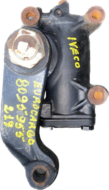 IVECO Eurocargo Caixa de Direção 5801885079 steering gear for IVECO truck