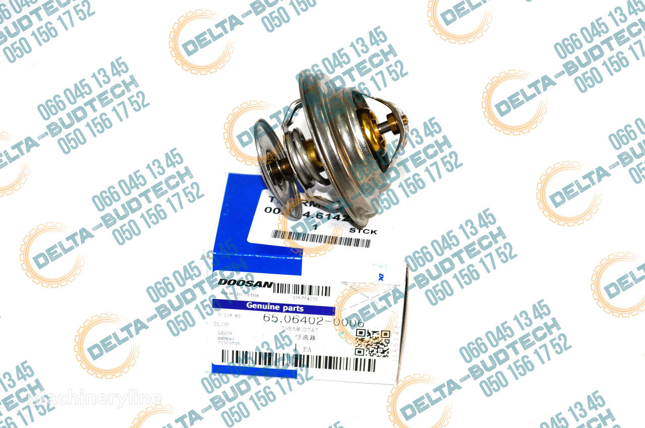 Thermostat Komatsu 65.06402-0006 untuk excavator Komatsu - Machineryline