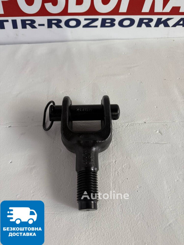 Crochet d'attelage Scania GAK BUKSIRUVALNIY SCANIA EURO 6 (Z PALTsEM) 2668558 32VSC2421AUA BU pour tracteur routier Scania EURO 6 - Autoline