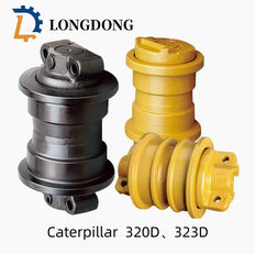 Caterpillar 320D, 323D 油圧ショベルのためのトラックローラー