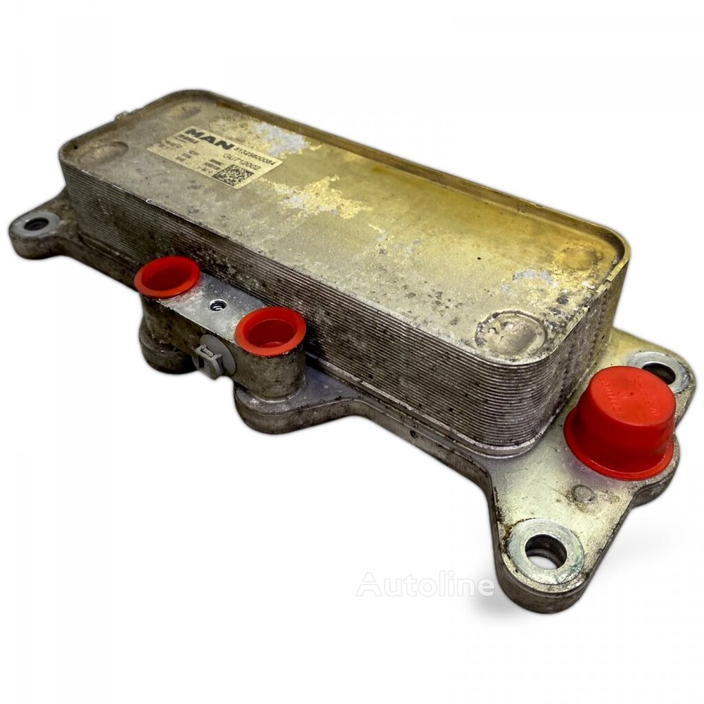 Bộ làm mát dầu truyền động Mählers 81325600084 dành cho đầu kéo MAN TGL, TGM, TGS, TGX (2005-2021) để bán | Autoline VN Bộ làm mát dầu truyền động Mählers 81325600084 dành cho đầu kéo MAN TGL, TGM, TGS, TGX (2005-2021) - Autoline
