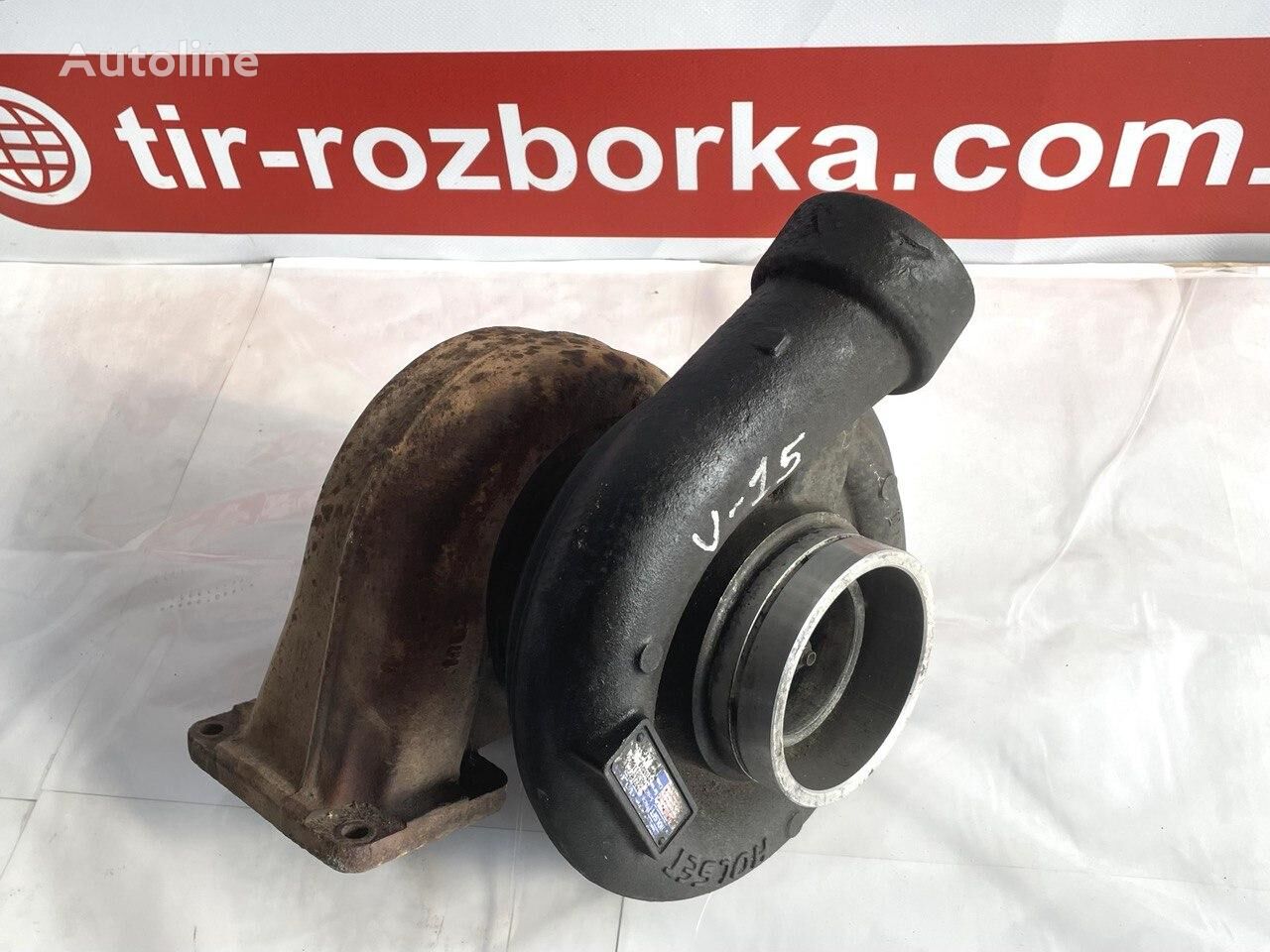 turbocompresseur Volvo TURBINA VOLVO FH12 420KM 3165219 pour tracteur routier Volvo FH 12