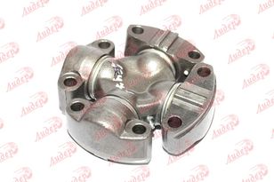 84355368 junta universal para Case IH STX500, 535   tractor de ruedas