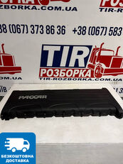клапанная крышка Paccar КРИШКА КЛАПАНІВ DAF XF106 EURO 6 1900004 для тягача DAF XF, CF