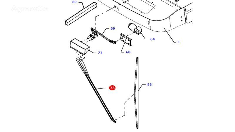 Massey Ferguson D45080048 wiper blade for Massey Ferguson MF 30 32 grain harvester