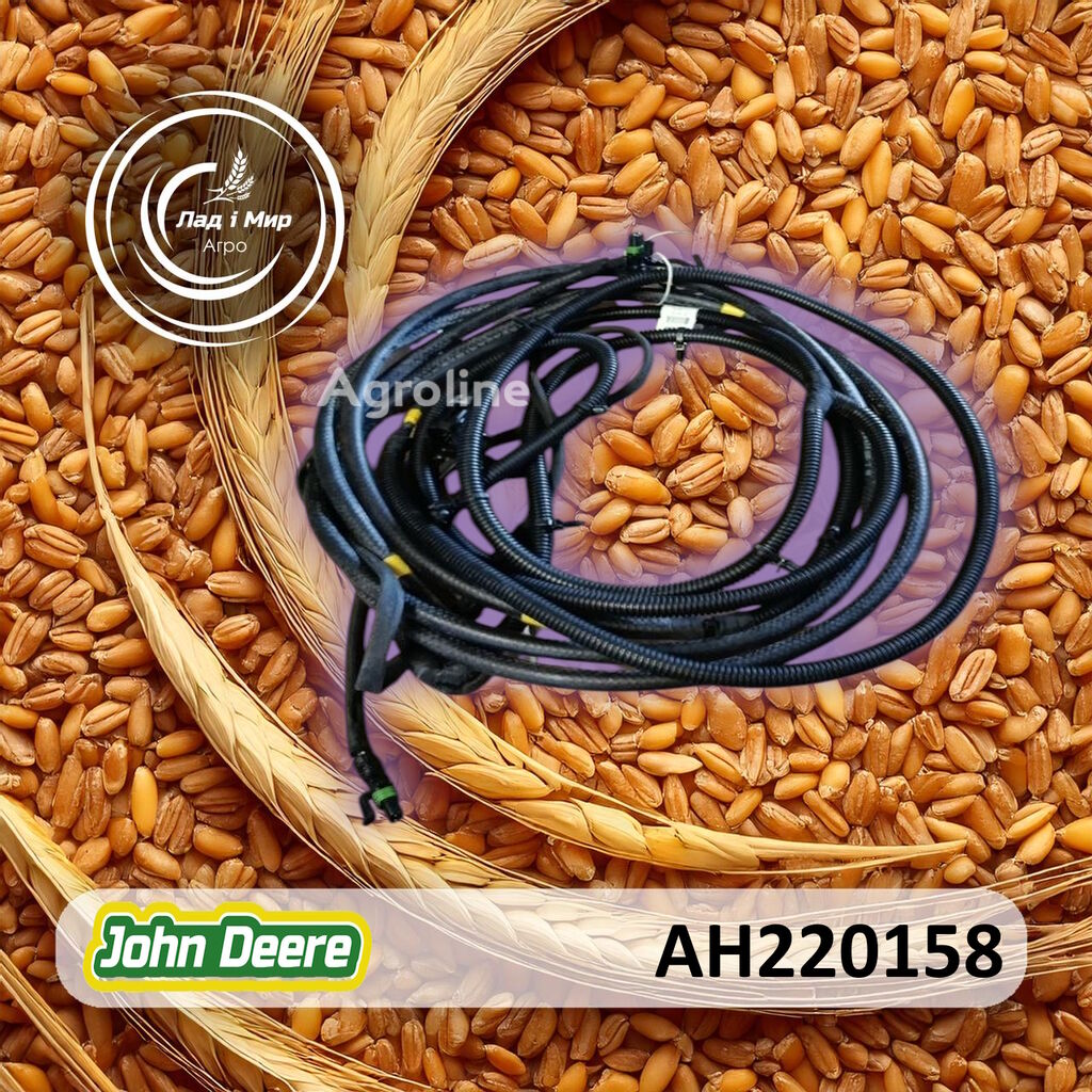 AH220158 kabelgenomföring till John Deere skördemaskin - Agroline